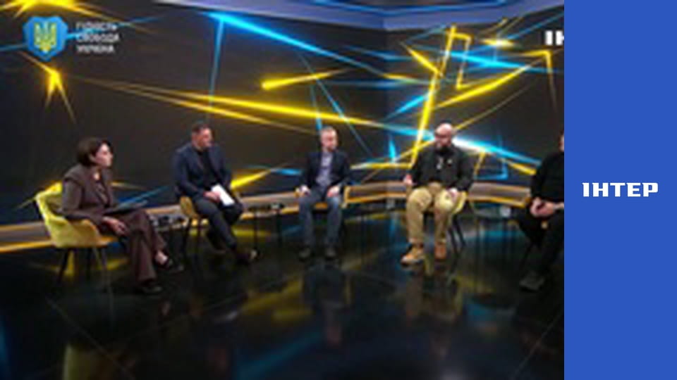 "Мосейчук. Сухенко. П'ятниця", 1 ч.