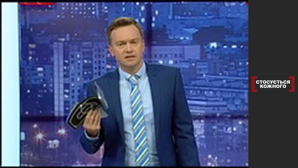 Дим та інші винуватці.