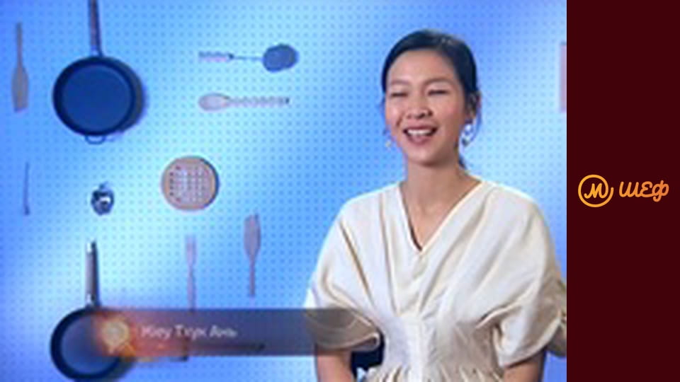 Сезон 9, Випуск 1, Частина 3