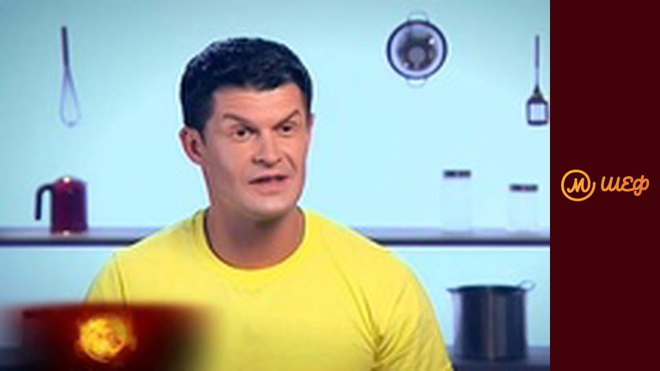 Season 6, Episode 7, Part 1