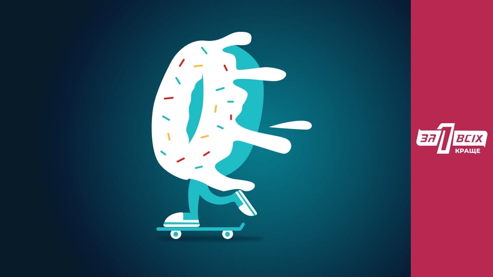 Мама для ченця. Частина 3