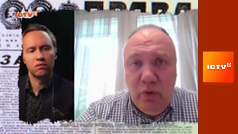 "Громадянська оборона".