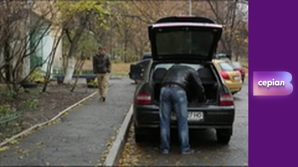 "Реальна містика", 2 сезон, 73 еп. "Летючий голландець".