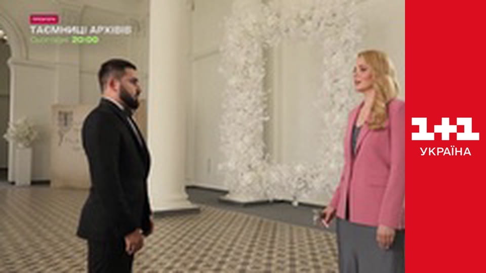 Одруження наосліп