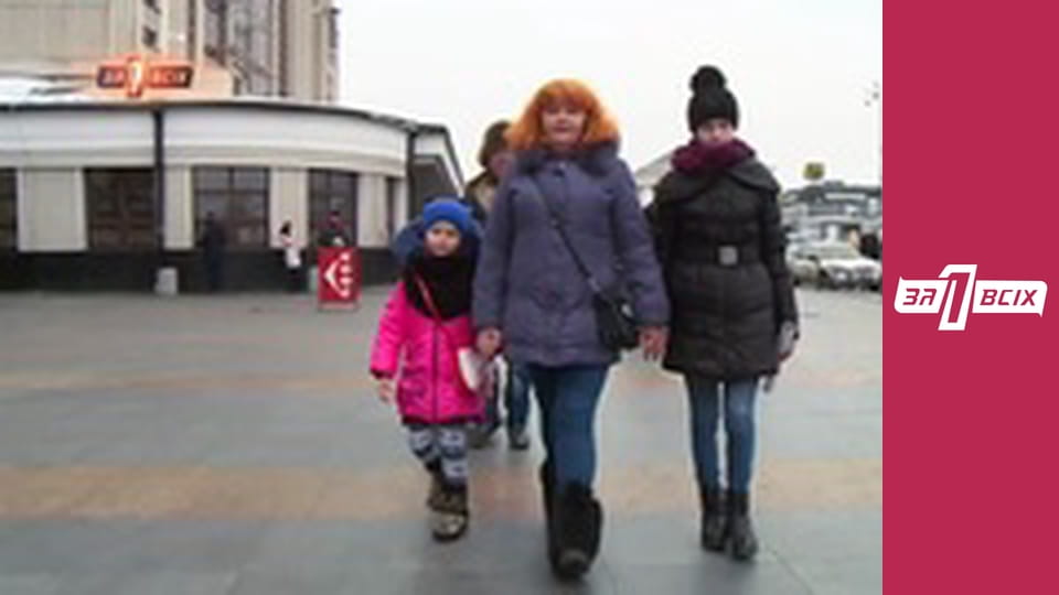 Вірменські сестри. Частина 1