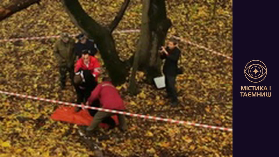 Mystical Ukraine. Harmful places: the territory of death