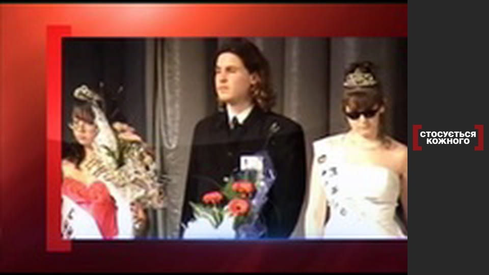 From the heights of loneliness.