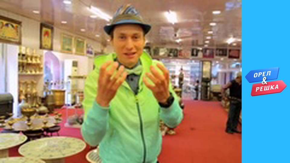 Shopping season 1-2 - release 9 - Delhi