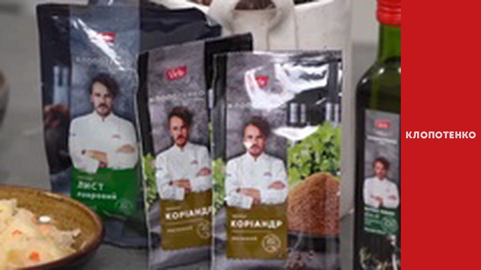 Dishes of Ukrainian cuisine. Episode 7