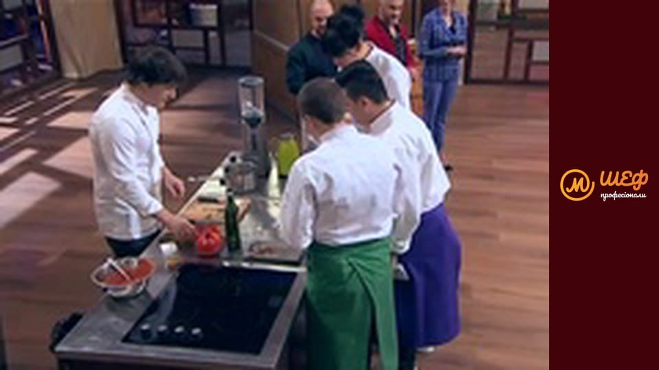 Сезон 1, Випуск 5, Частина 2