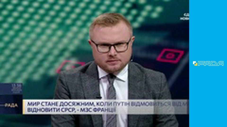 Інформаційний марафон