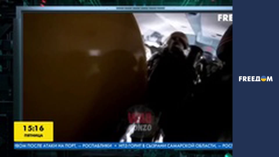 Громадянська оборона.