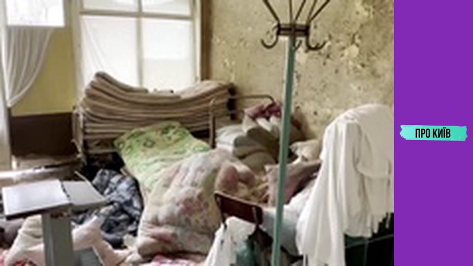 Шок. Закинута тюрма у лісі.