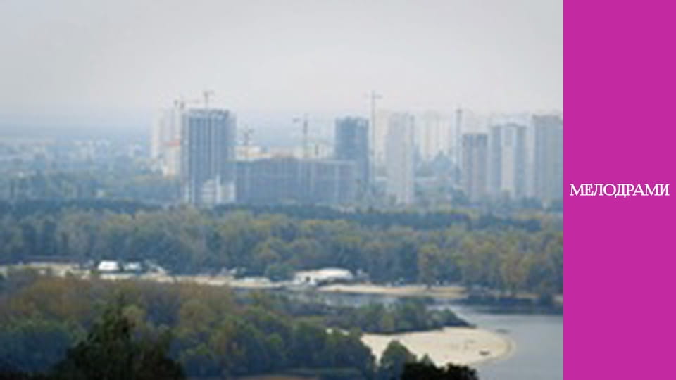 I Never Cry - Episode 4