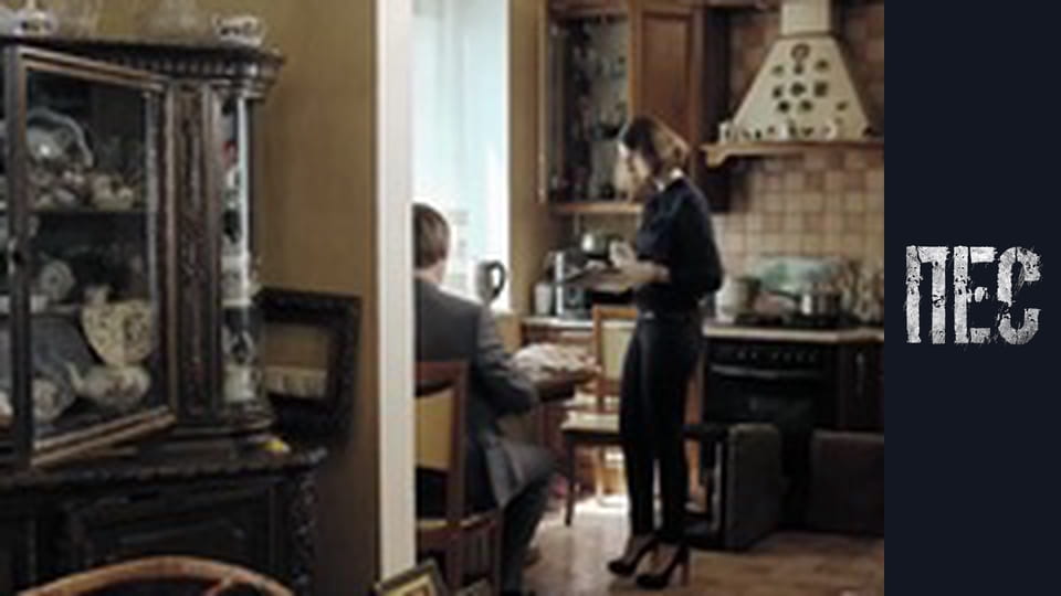 Dog, Season 4, Episode 2