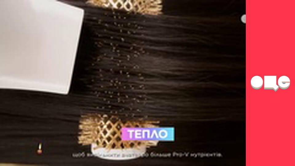 Слідство ведуть екстрасенси, 7 сезон, 5 еп. Молоді вдови.