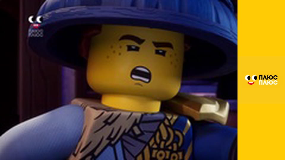 Лего Ниндзяго