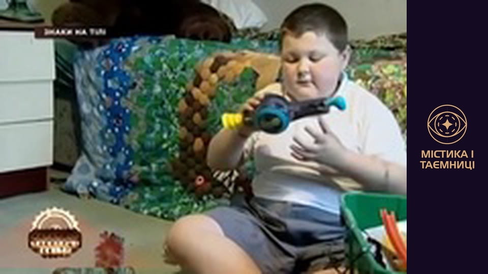 Secrets of the world. Signs on the body