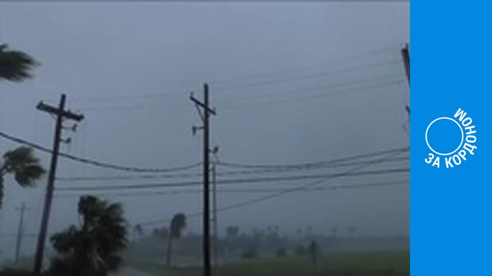 Peculiarities of National Work, Season 3, Issue 9