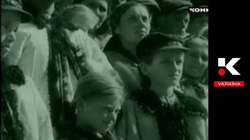 Пишемо історію.