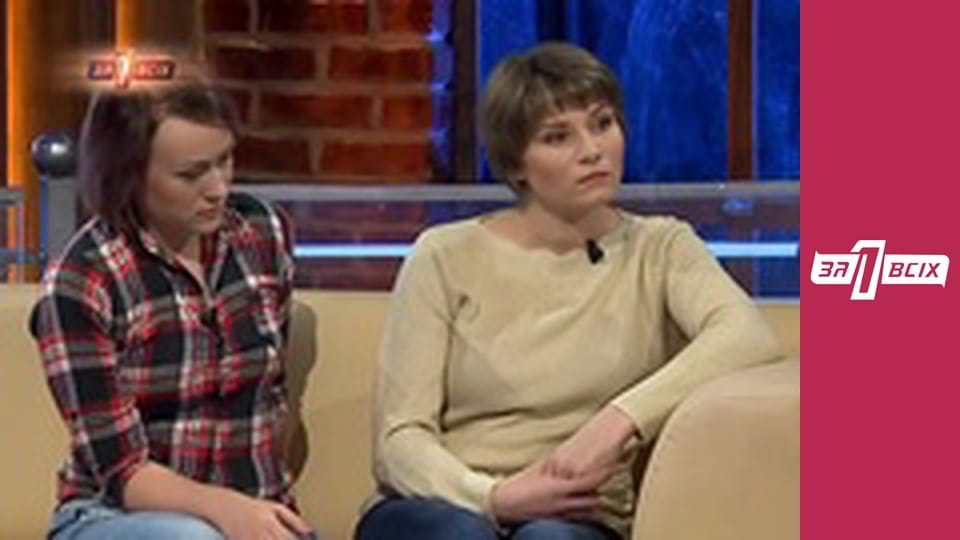 Іванкове. Частина 2