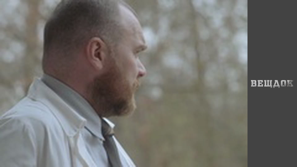 A special episode. Hello from the past - Over the heads