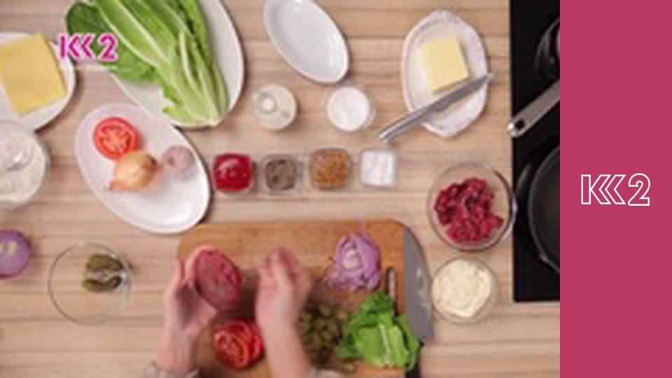 Спеція E28 - Суп харчо