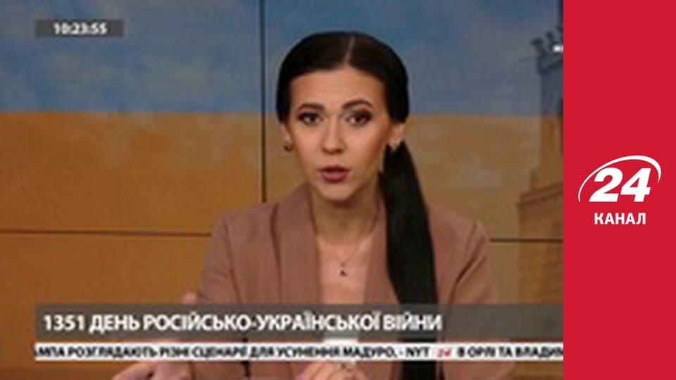 Марафон 24 каналу