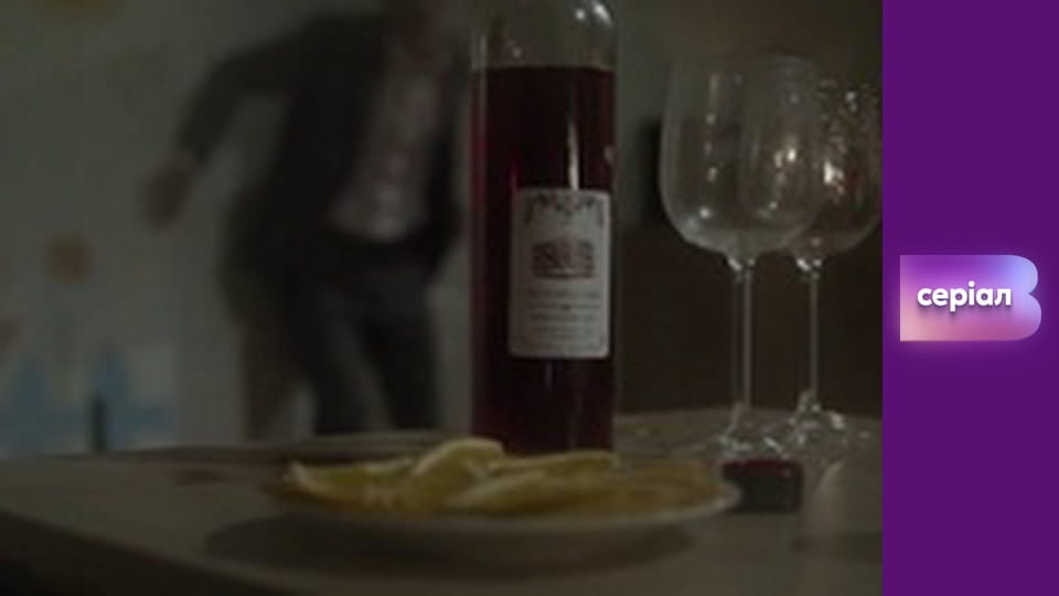 Т/с "Виходьте без дзвінка", 4 сезон, 6 с. "Рівняння з двома невідомими".