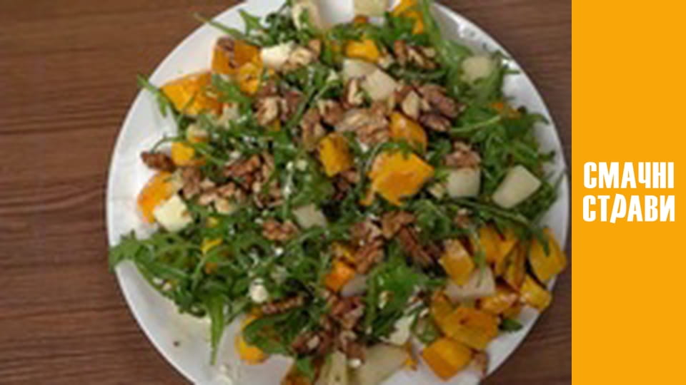 Т/с "  Cous Cous" season 1 series 16