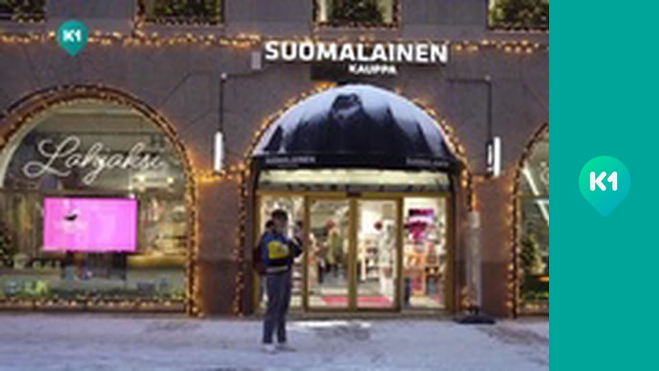 "Світ_огляд з Машею Себовою".