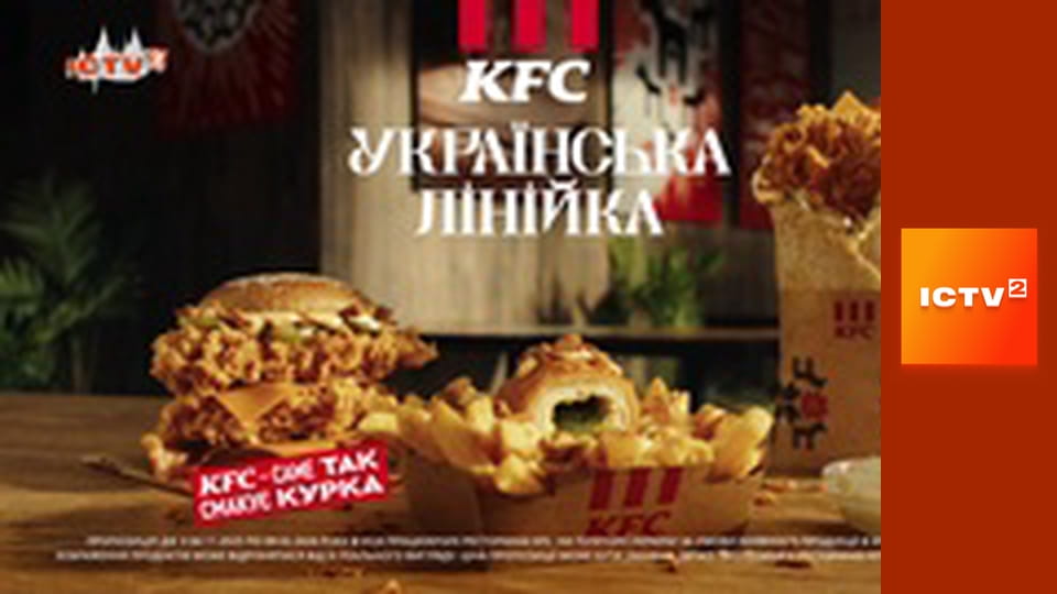 Т/с "АТП Перевізники", 8-10 с.