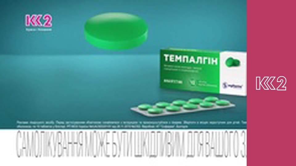 Сімейний суд E152 - Пристрасті Полеско