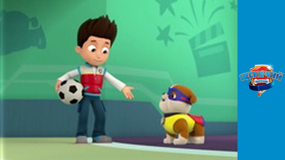 PAW Patrol. Season 1 - Episode 19
