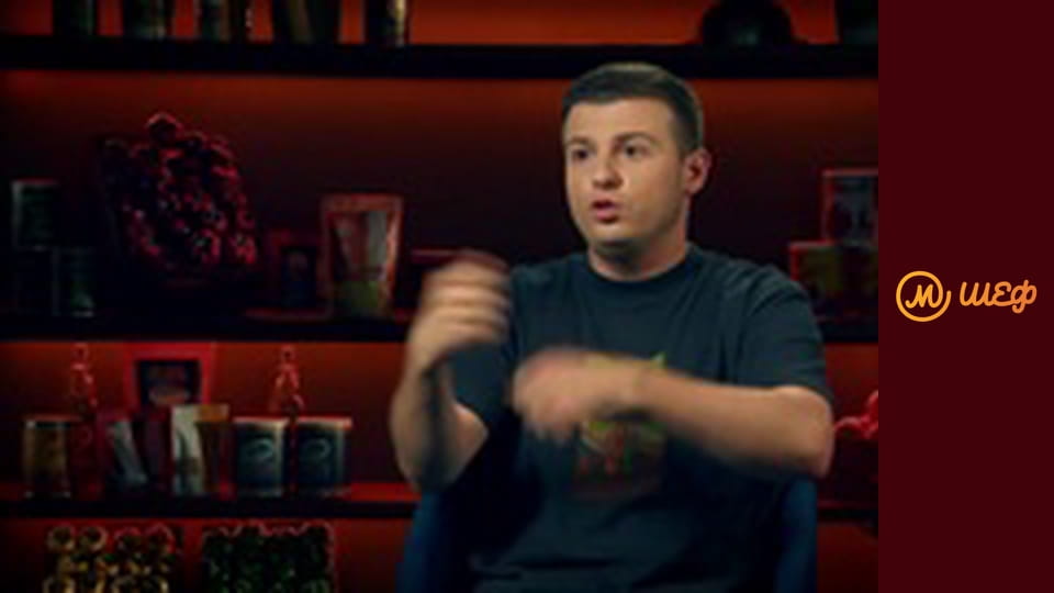 Season 14, Episode 13