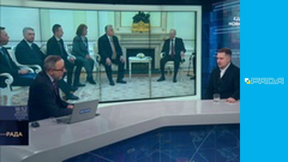 Інформаційний марафон