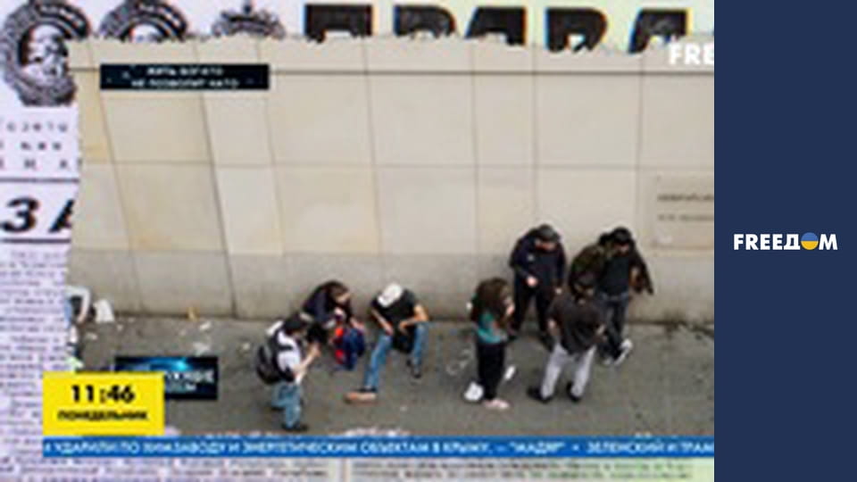 Громадянська оборона.