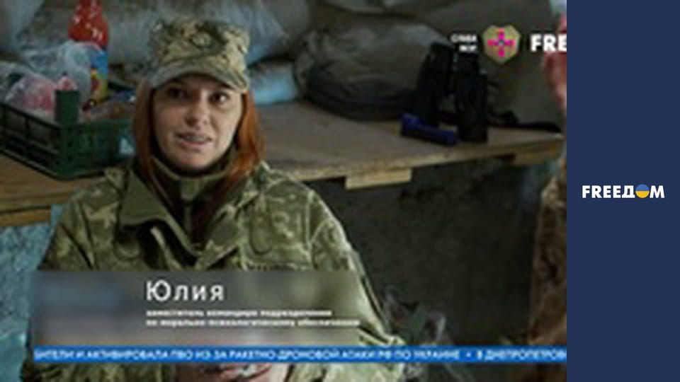 Д/ф "Спокійно, працює ППО".