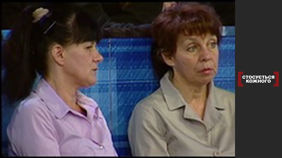 Материнский долг.