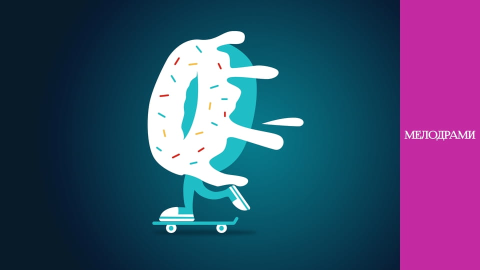 Fear in your House - Episode 7