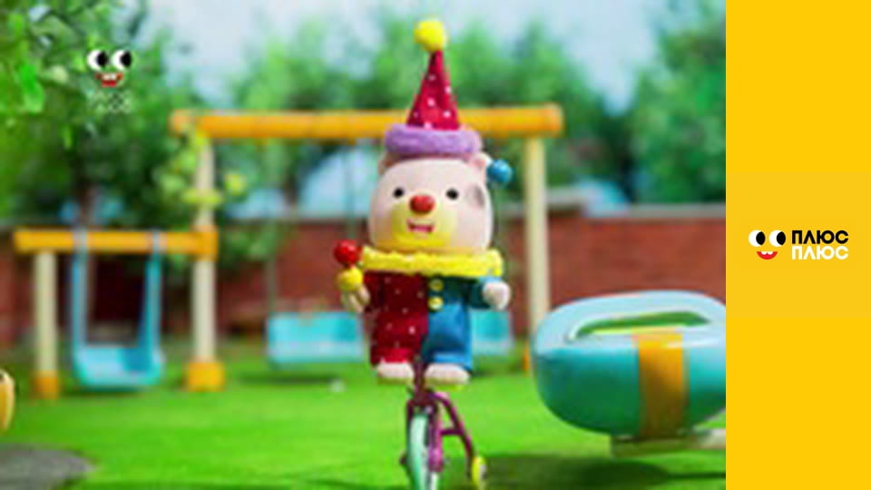 Історія жителів Сильванії