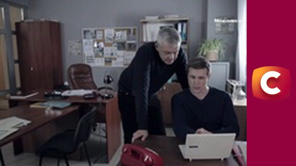 "Історія одного злочину", 7 сезон, 3 еп. "Таємниче зникнення".