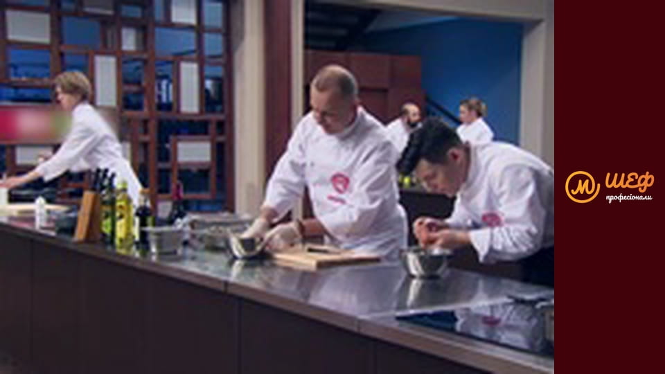 Season 2, Episode 4, Part 3