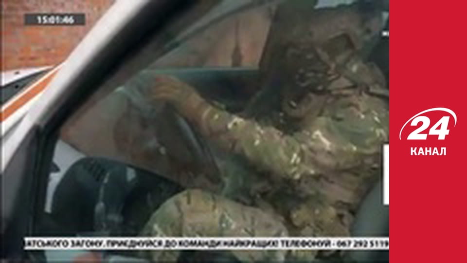 Реалії. Все про війну