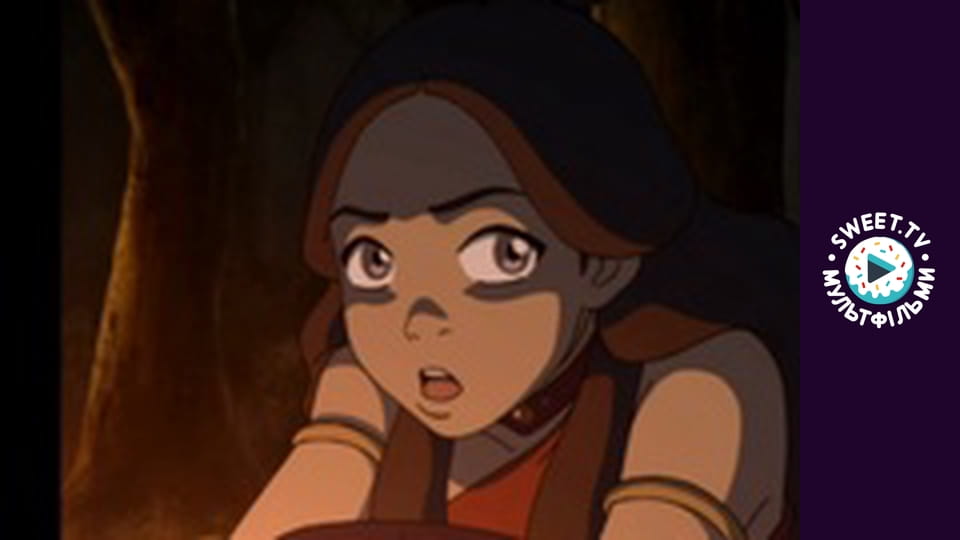 Avatar: The Last Airbender. season 3 - episode 8
