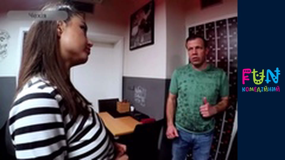 Earners - Season 3 Episode 41