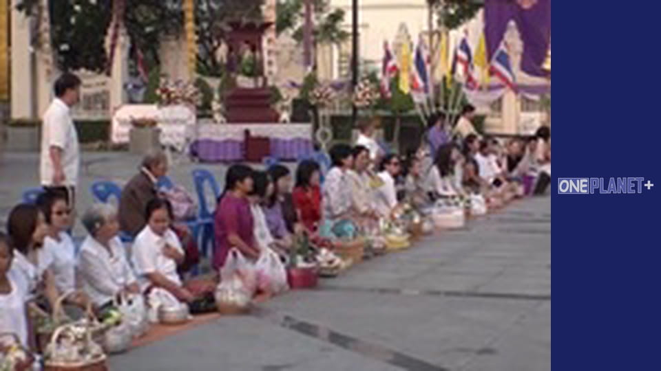 Festivals of the world, Season 1, Episode 1