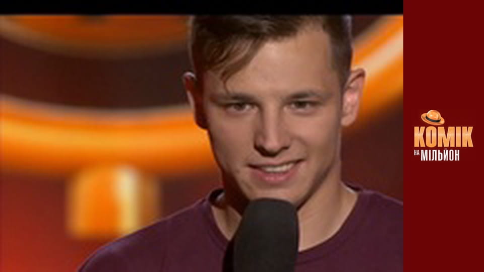 Million Dollar Comedian - Issue 11