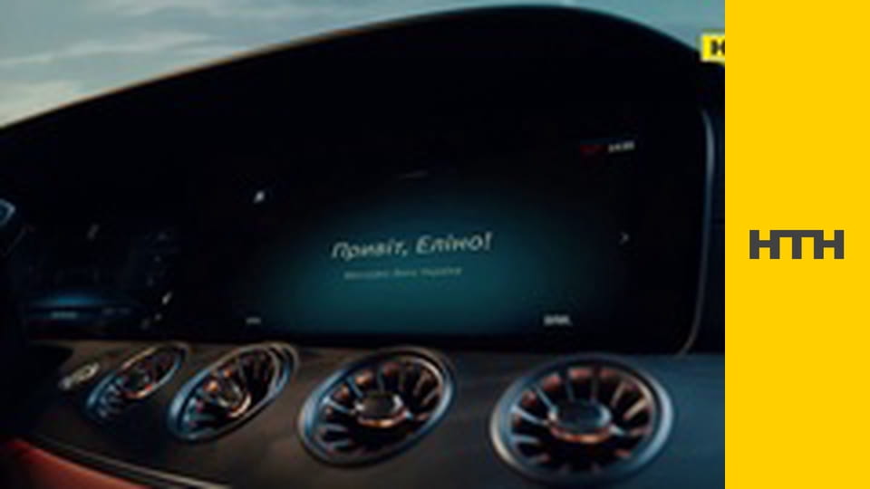 Т/с "NCIS: Полювання на вбивцю", 3 сезон, 4-6 с.