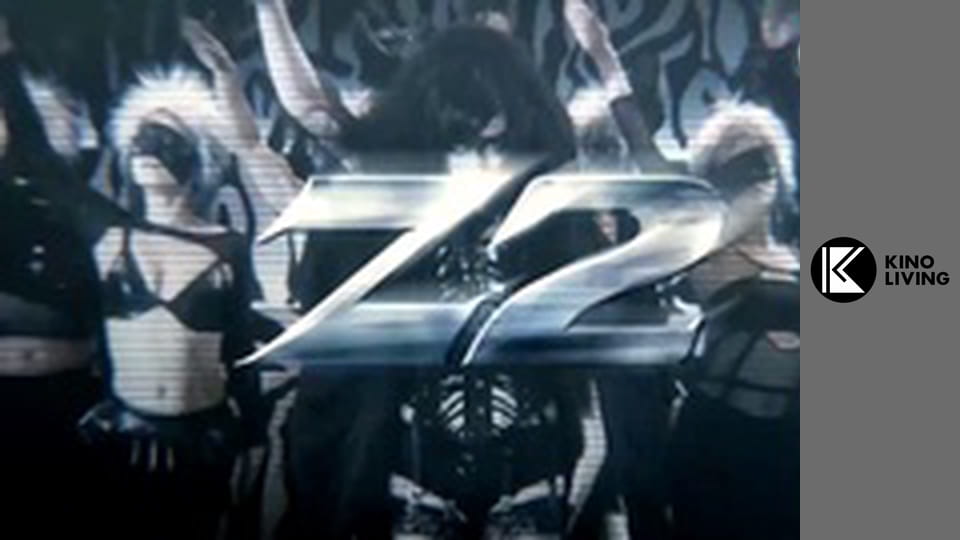 Х/ф "Зебрамен 2: Атака на Зебра-Сити".